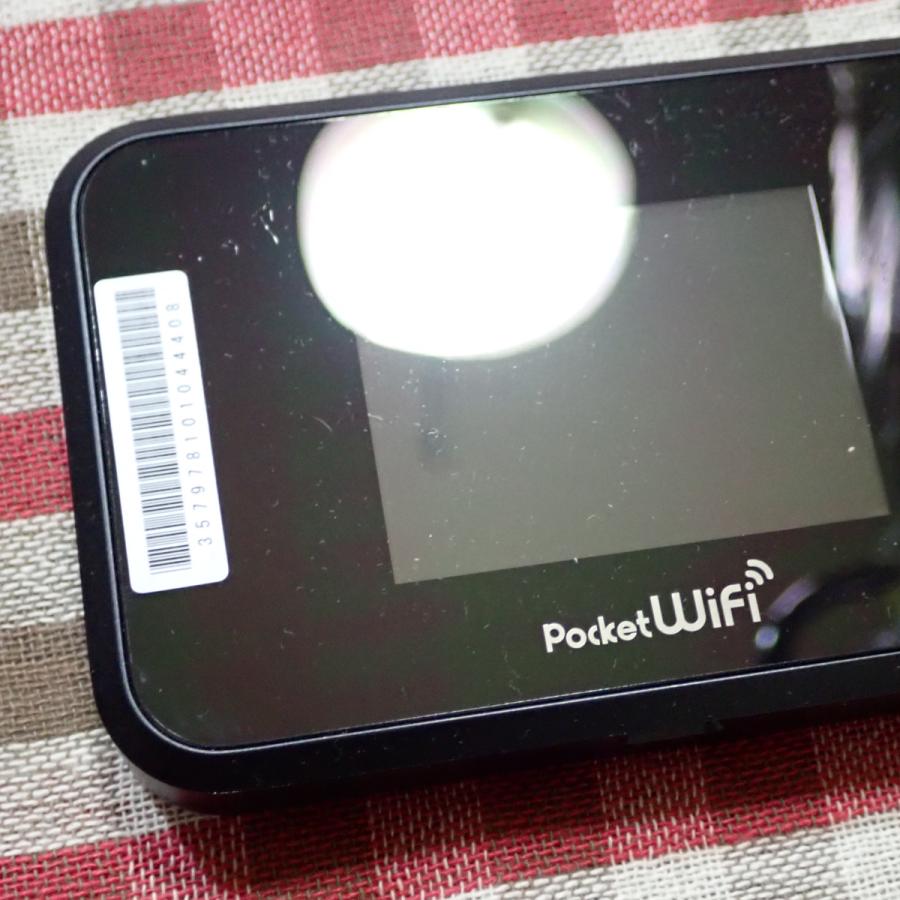 SHARP SIMフリーモバイルルータ Pocket WiFi 809SH (DOCOMO Wi