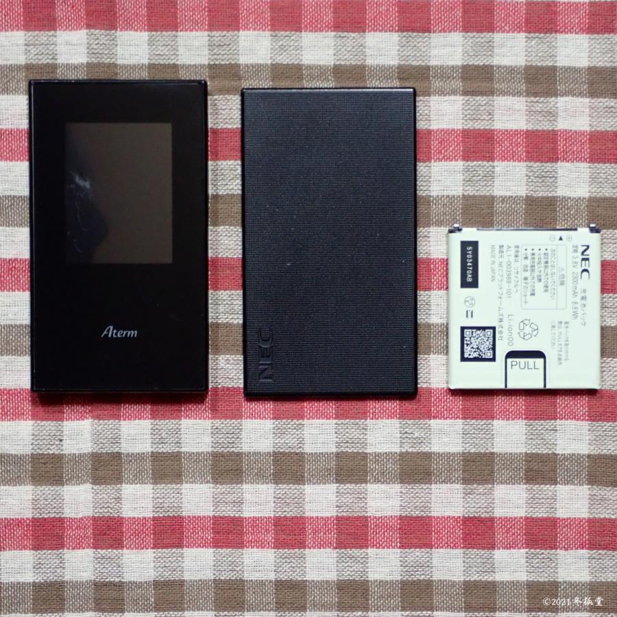 HUAWEI（ファーウェイ） デュアルSIM SIMフリーモバイルルータ Aterm