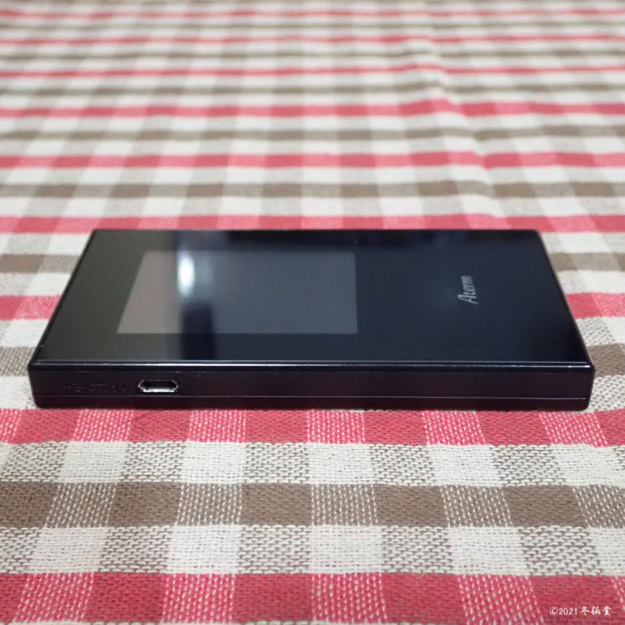 HUAWEI デュアルSIM SIMフリーモバイルルータ Aterm MR04LN [中古  