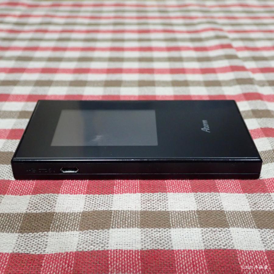 HUAWEI（ファーウェイ） デュアルSIM SIMフリーモバイルルータ Aterm