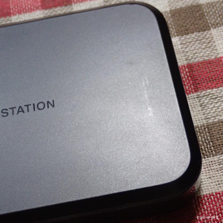 SHARP（シャープ） SIMフリーモバイルルータ DOCOMO Wi-Fi STATION SH