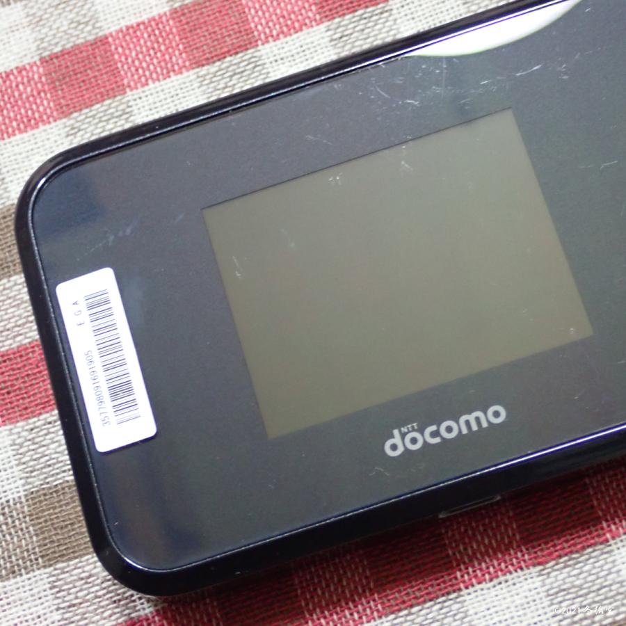 SHARP（シャープ） SIMフリーモバイルルータ DOCOMO Wi-Fi STATION SH