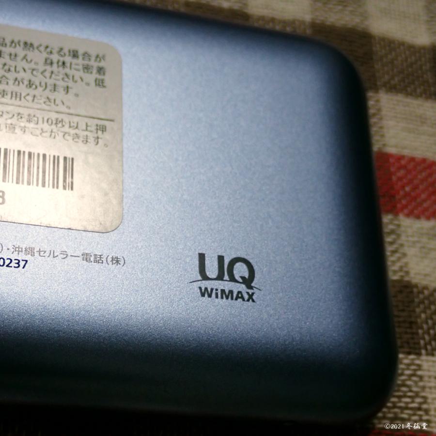 SIMフリーモバイルルータ Speed Wi-Fi Next W06 ブラック×ブルー [中古]｜tokodo｜09