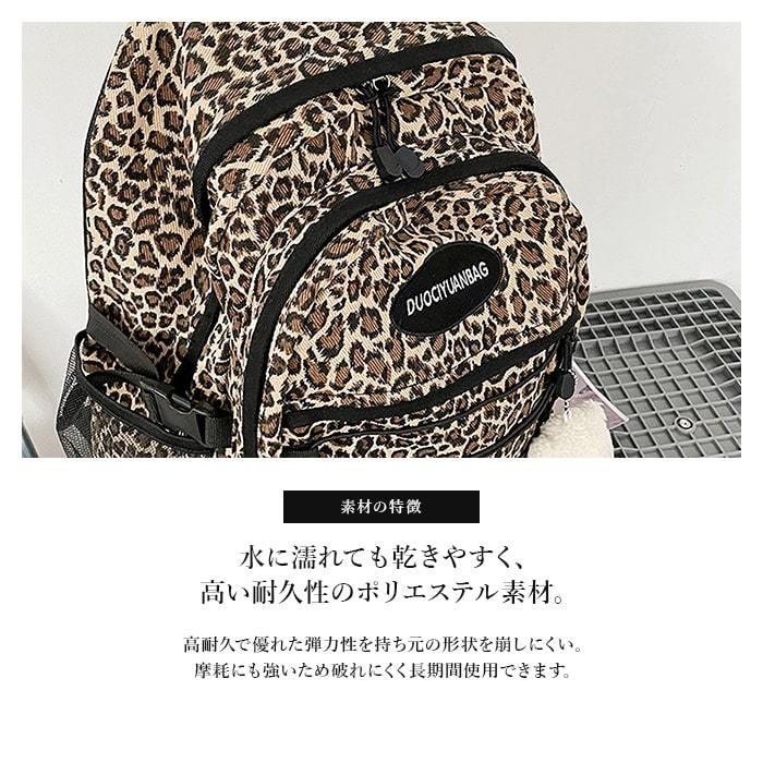 リュック レディース 通勤 通学 軽い a4 大容量 おしゃれ pc シンプル