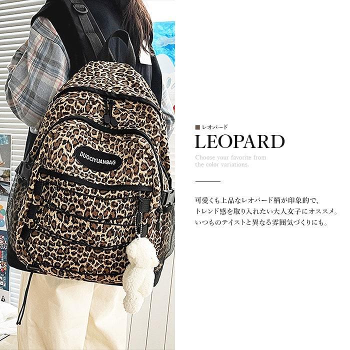 リュック レディース 通勤 通学 軽い a4 大容量 おしゃれ pc シンプル