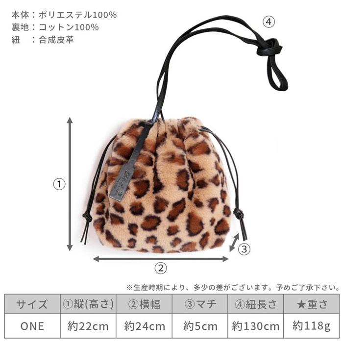 ショルダーバッグ ミニバッグ ファーバッグ レディース 2way 巾着
