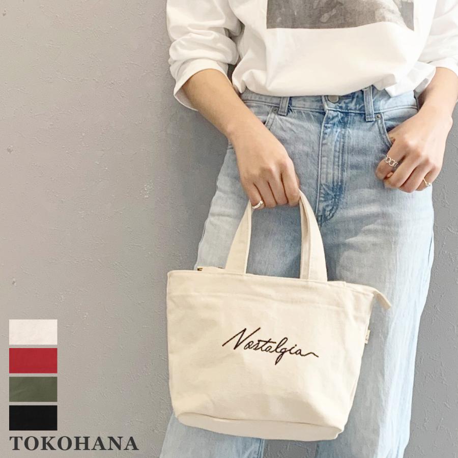 トートバッグ レディース キャンバス ミニバッグ 小さめ 布 軽い きれいめ 通勤 通学 綿 コットン 帆布 オリジナル 刺繍 ロゴ 軽量 送料無料 クリスマス Ba Tokohana 通販 Yahoo ショッピング