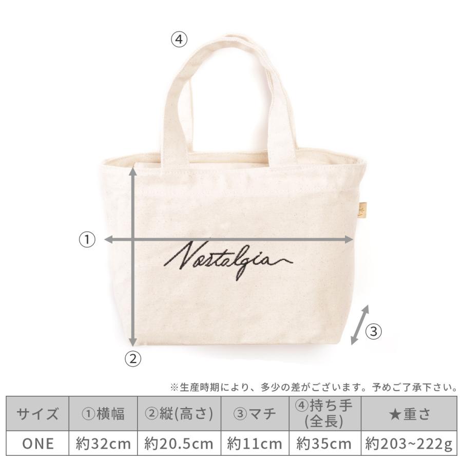 トート バック オリジナル ミニトートバッグ シンプル 刺繍 ロゴ 軽量 通勤 通学 ランチボックス 布 キャンバス お買い物 エコバッグ メール便 送料無料 Ba Tokohana 通販 Yahoo ショッピング