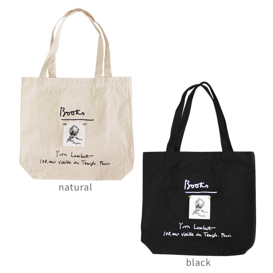 トート バッグ 通学 通勤 ショッピングバッグ エコバッグ モノトーン デザイン ワッペン付 大容量 プリント オシャレ お買い物袋 Ba Tokohana 通販 Yahoo ショッピング