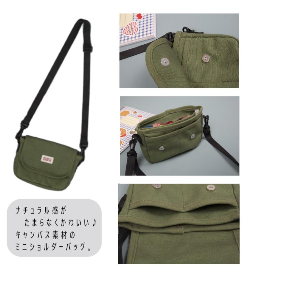 ミニショルダー ミニバック バッグ コサッシュ バッグ ナチュラル 旅行 かわいい 大人気 個性 プレゼント メール便 送料無料 Ba Tokohana 通販 Yahoo ショッピング