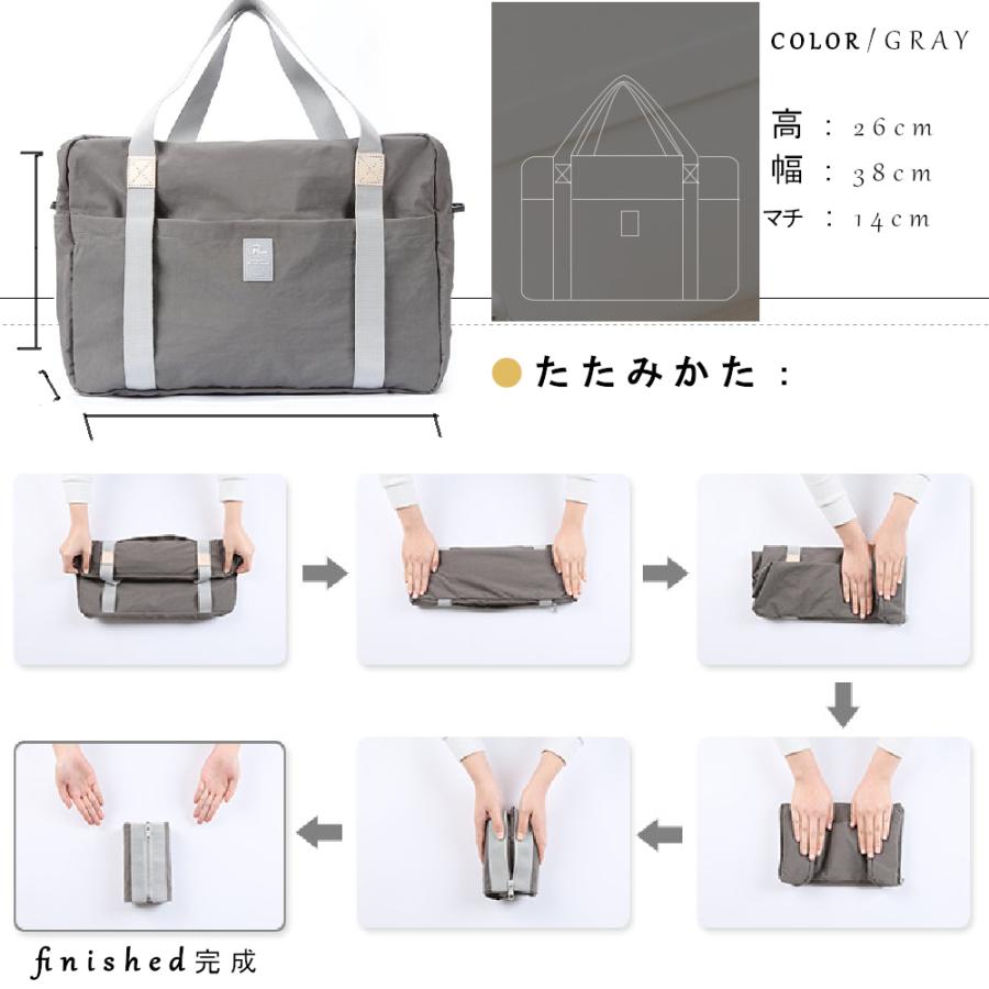 ボストンバッグ メンズ レディース 子供 旅行用 軽い キャリーケース