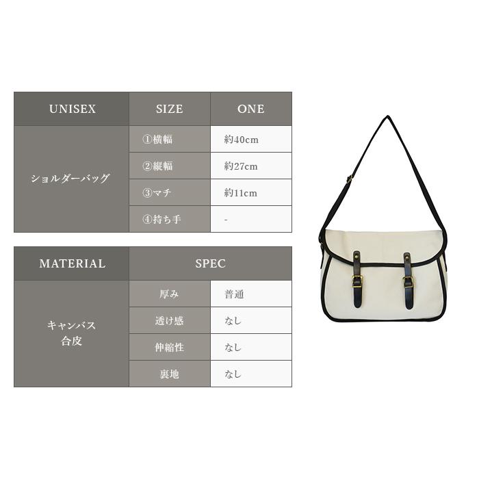 DIESEL デニム トートバッグ 大容量 A4可 肩がけ PC収納付き 黒 TAKEO KIKUCHI（タケオキクチ） インター トートバッグ 肩掛け B4 A4