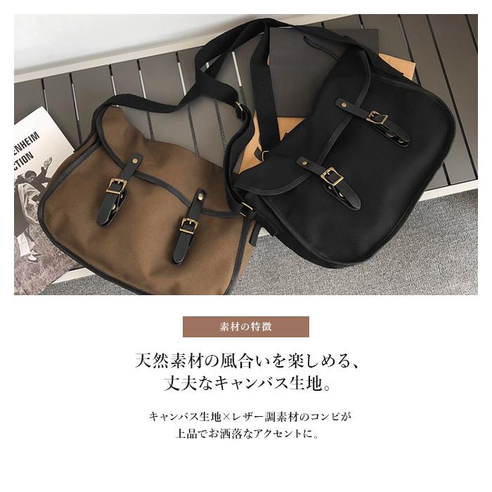 DIESEL デニム トートバッグ 大容量 A4可 肩がけ PC収納付き 黒 ジゼル] トートバッグ a4 大容量 自立 大きめ 肩掛け ビジネス マチ