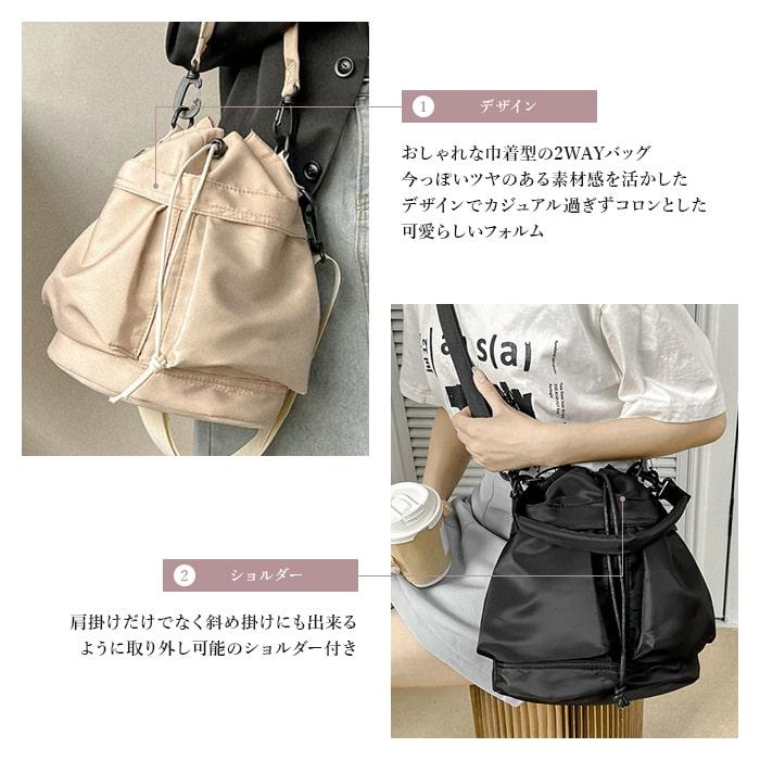 ショルダーバッグ 2WAY トートバッグ バッグ レディース 斜めがけ 大人