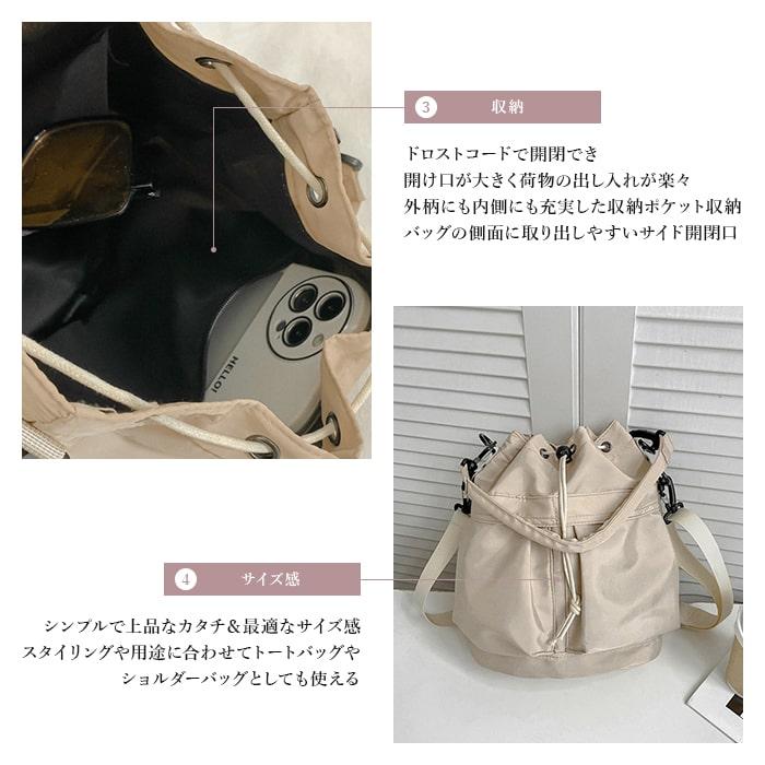 ショルダーバッグ 2WAY トートバッグ バッグ レディース 斜めがけ 大人