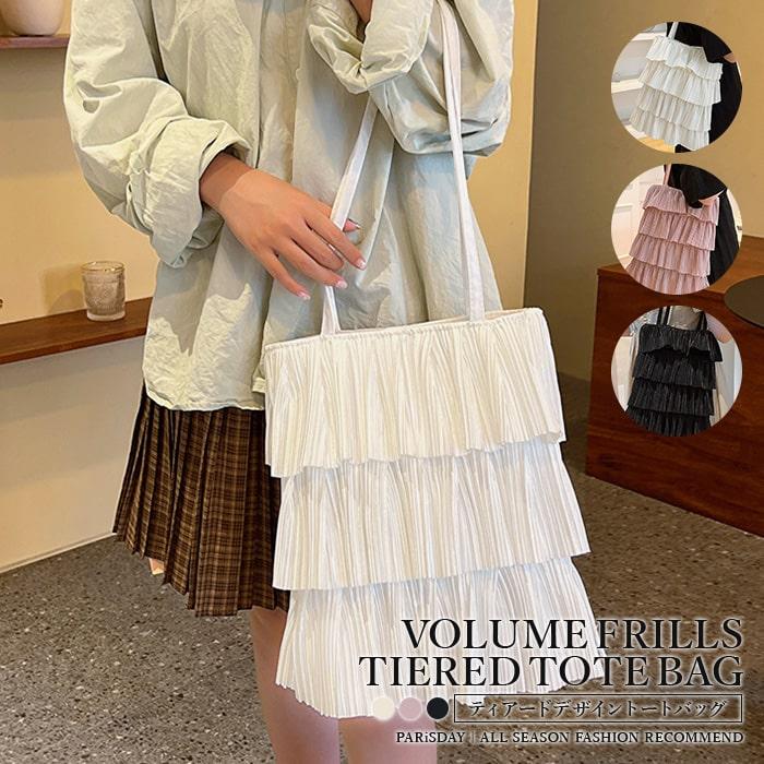 美品 DIANA ダイアナフリルミニバッグ ホワイト トートバッグショルダー ダイアナ フリルバッグ ミニショルダーバッグ ツイード ホワイト