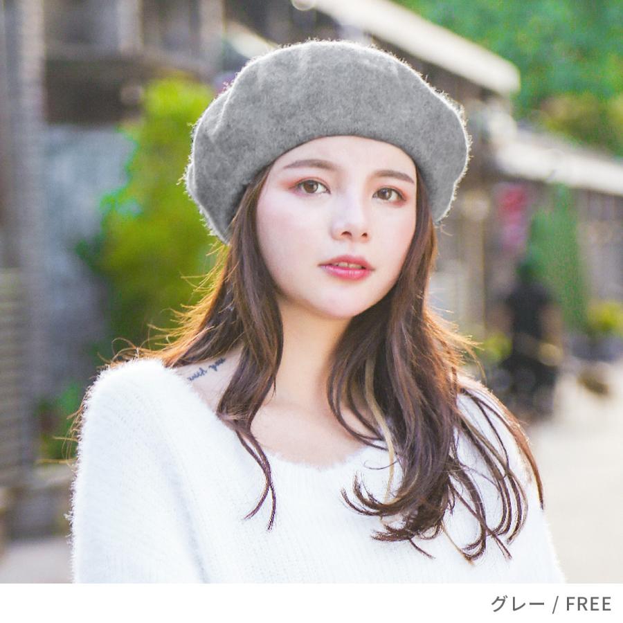 ベレー帽 レディース 帽子 秋 冬 ウール フェルト キッズ ベレー帽 レディース 帽子 秋 冬 ウール フェルト キッズ