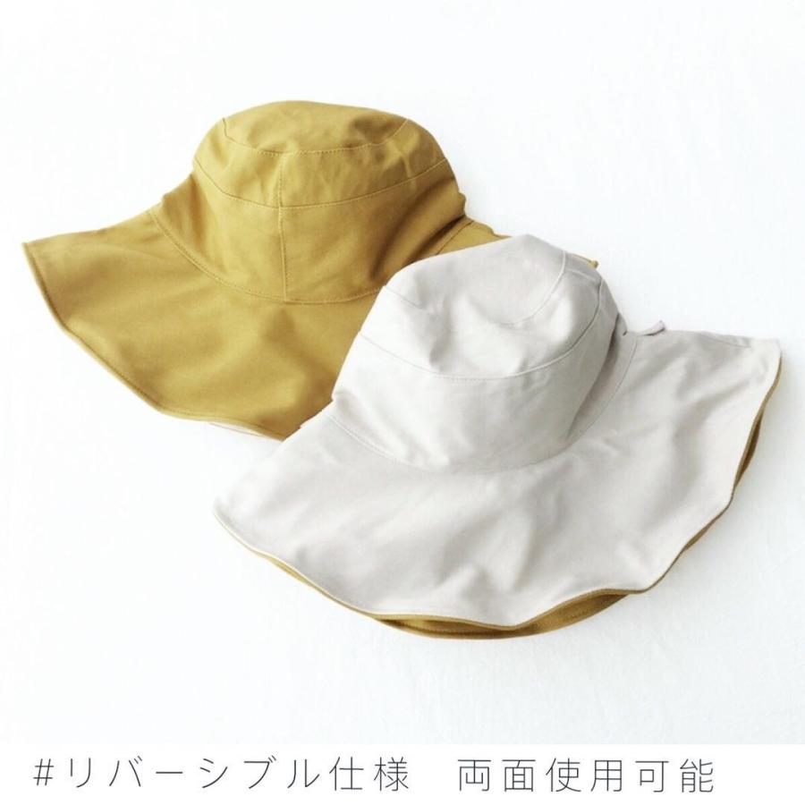 ハット レディース 夏 つば広 UV フロッピーハット 折りたたみ 紫外線
