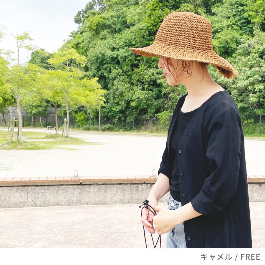 ストローハット 帽子 麦わら つば広 UV シンプル 夏 日焼け対策