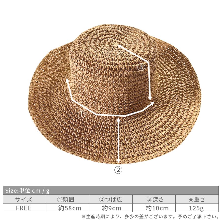 ストローハット 帽子 麦わら つば広 UV シンプル 夏 日焼け対策