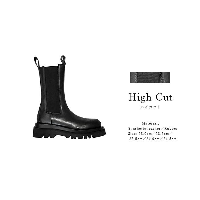 ブーツ レディース トレンド サイドゴア 20代 30代 40代 50代