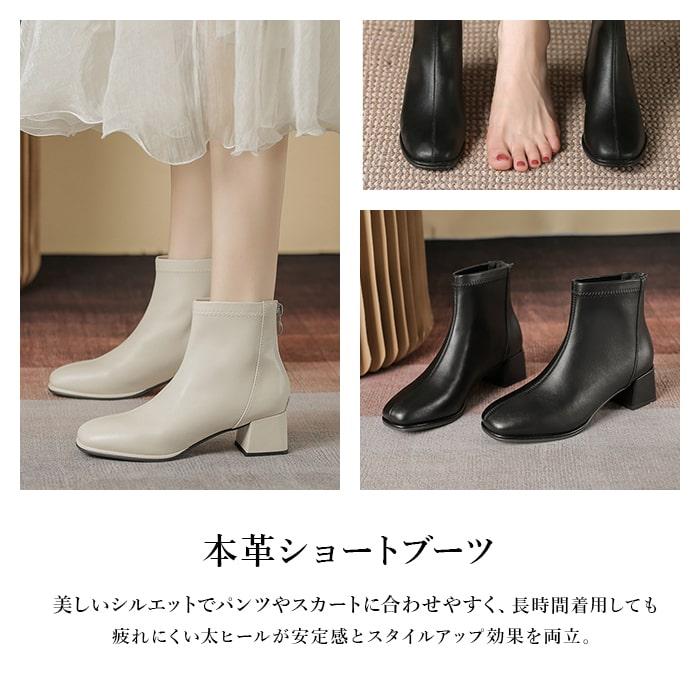ショートブーツ レディース ローヒール 本革 歩きやすい ショートブーツ レディース ローヒール 本革 歩きやすい