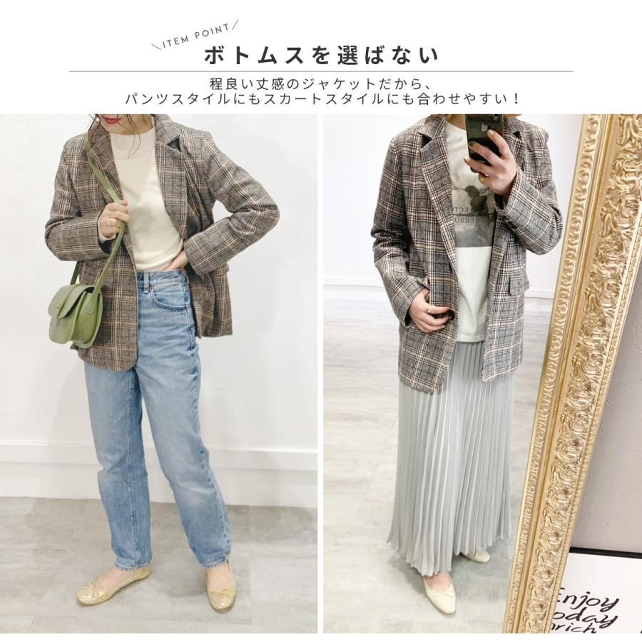 ジャケット テーラードジャケット グレンチェック レディース 秋冬  