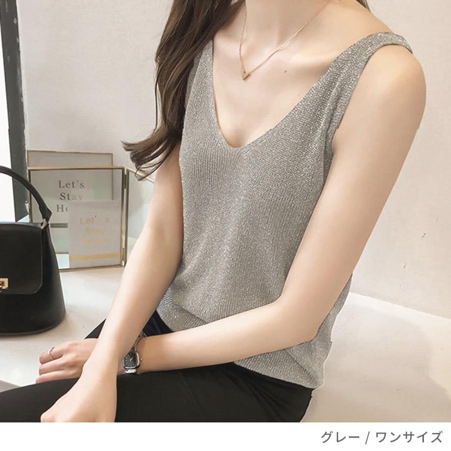タンクトップ ラメ入り Vネック タンク トップス ノースリーブ ニット キャミ タンクニット シルバー レディース スッキリ 重ね着 メール便 送料無料 Km 3334 Tokohana 通販 Yahoo ショッピング