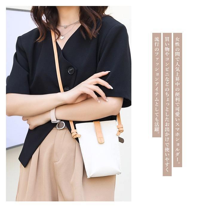 スマホ ミニショルダー バッグ メンズ 軽い レディース 斜めがけ 本革 財布 レザー ショルダー ミニ  縦型 スマホショルダーポーチ ショルダーバッグ スマホ スマホケース カバン ポーチ スマホバッグ メンズ スマホショルダーバック AGILITY ポシェット 0529 スマホショルダーバッグ 本革 レザー レディース メンズ おしゃれ 斜