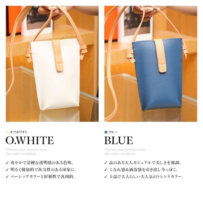 スマホショルダーバッグ 本革 レザー レディース メンズ おしゃれ 斜