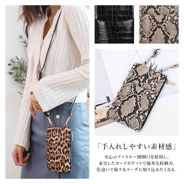 スマホショルダー ストラップ ショルダーバッグ 財布 レディース スマホショルダー ストラップ ショルダーバッグ 財布 レディース