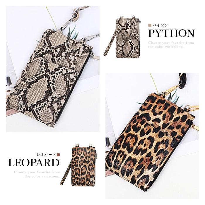 スマホショルダー ストラップ ショルダーバッグ 財布 レディース スマホショルダー ストラップ ショルダーバッグ 財布 レディース