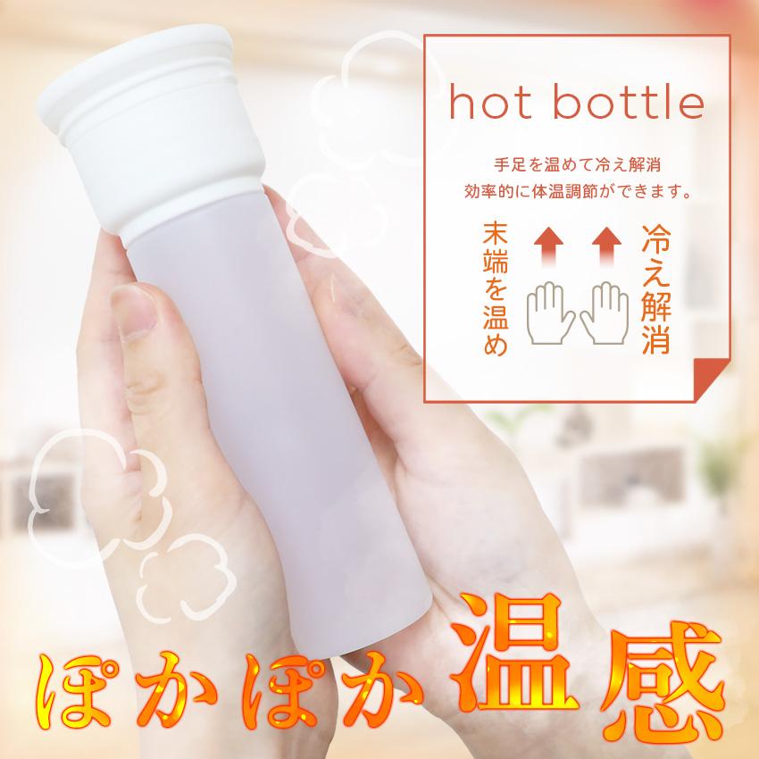 携帯 ネッククーラースポーツ 水筒 魔法瓶 保冷 保温 アイシングバッグ