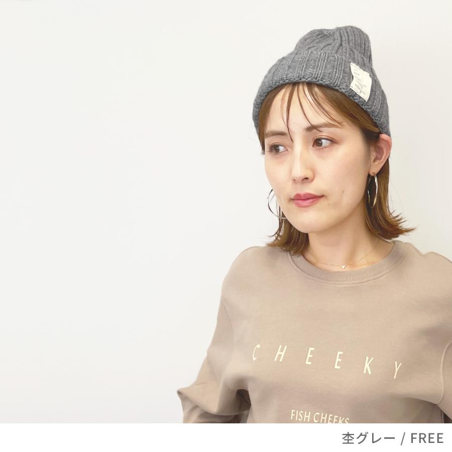 ニット帽 レディース メンズ 無地 防寒 シンプル ベーシック プチプラ