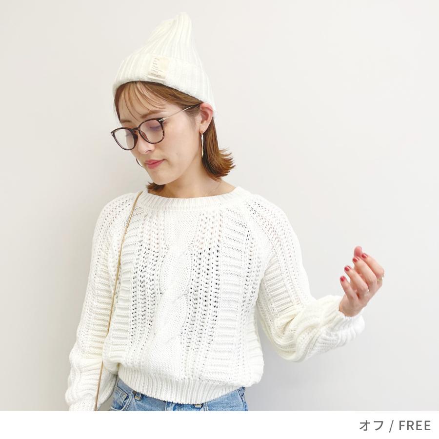 ニット帽 レディース メンズ 無地 防寒 シンプル ベーシック プチプラ