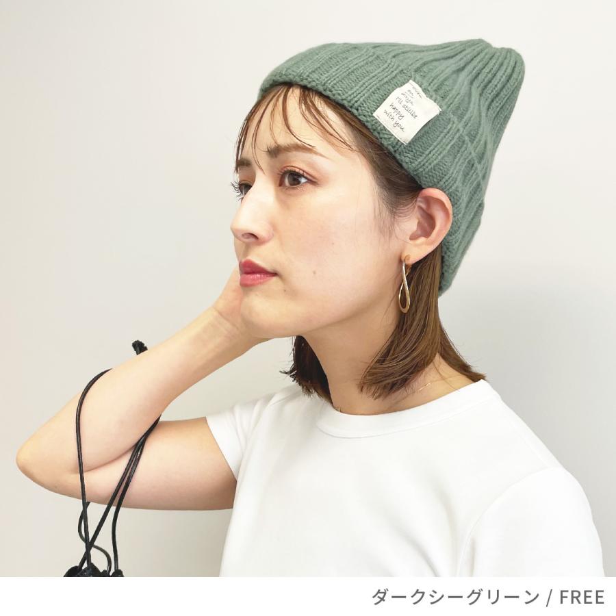 ニット帽 レディース メンズ 無地 防寒 シンプル ベーシック プチプラ