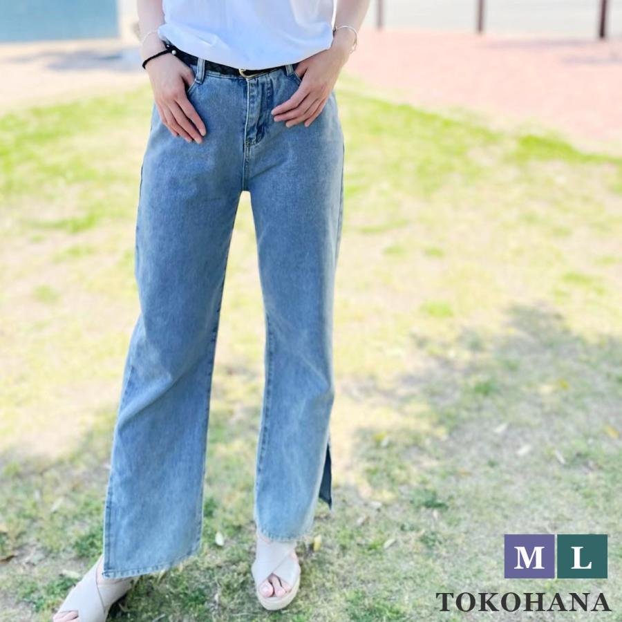 デニムパンツ レディース スリット ストレート ダメージ ヴィンテージ