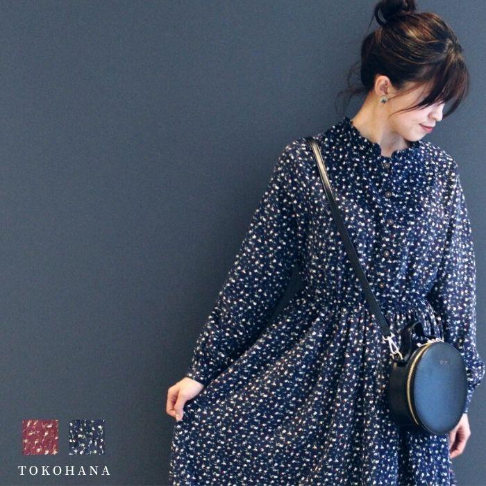 ワンピース 長袖 コーデュロイ 小花柄 レディース ミディアム丈 ロング