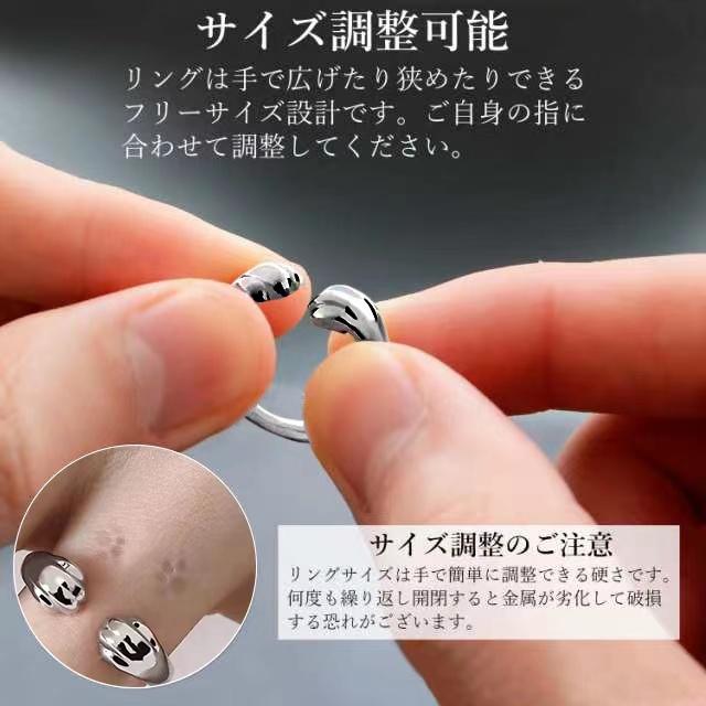 リング レディース 猫 犬 肉球 デザイン 癒し 指輪 重ね付け 韓国
