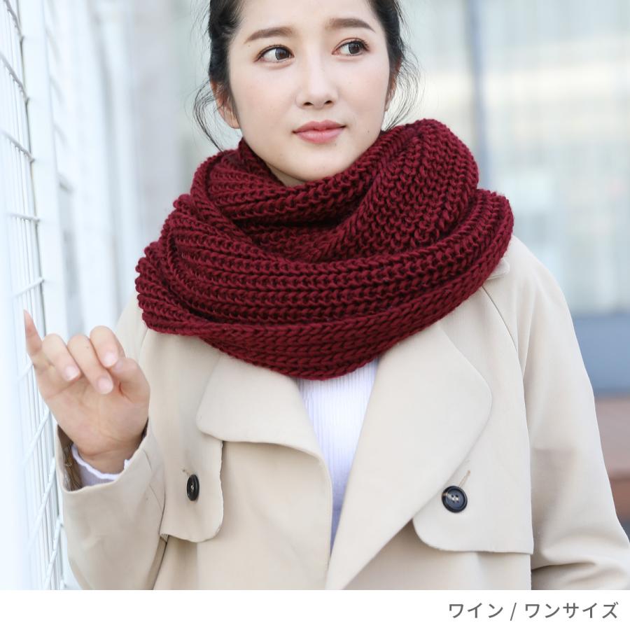 紺色 無地スヌード メンズレディース Sale 74 Off