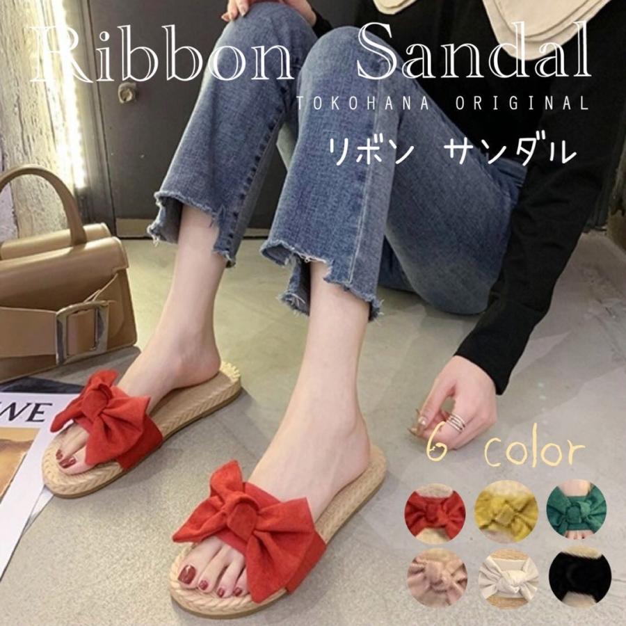 リボンサンダル リボン サンダル ぺたんこ スエード調 軽量 リラックス ビーチ 海 スリッパ リラックス 春 夏 トレンド メール便 Sl 4001 Tokohana 通販 Yahoo ショッピング