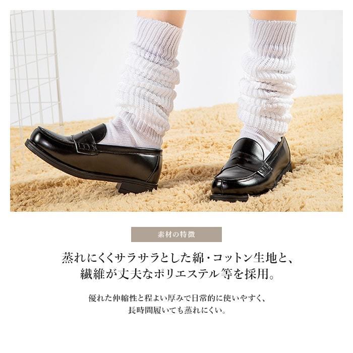 ルーズソックス キッズ カラー 80cm 子供用 靴下 レディース 白 黒