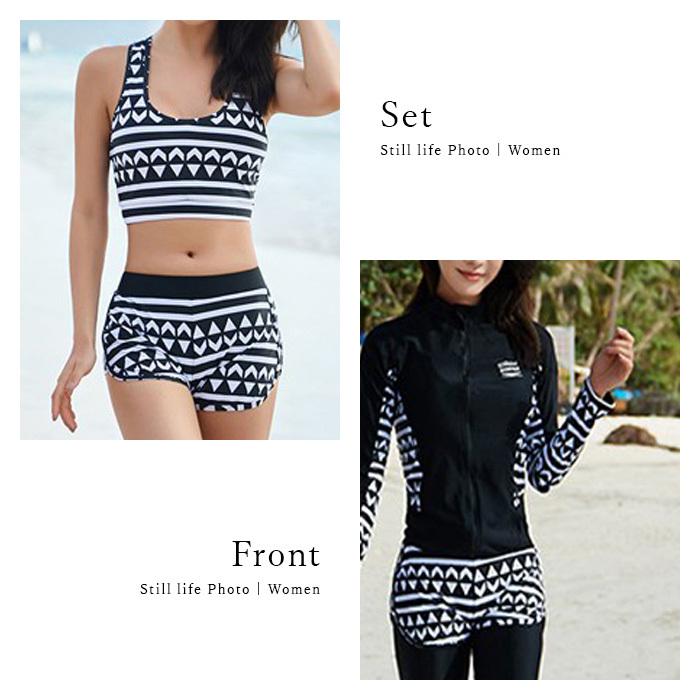 水着 レディース メンズ 上下 体型カバー フィットネス 海 プール 長袖