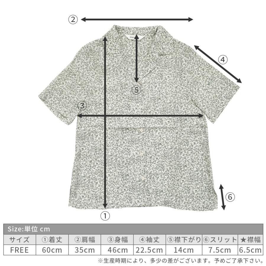 シャツ 花柄 トップス 半袖 レトロ Vネック 羽織 小花 薄手 ゆったり