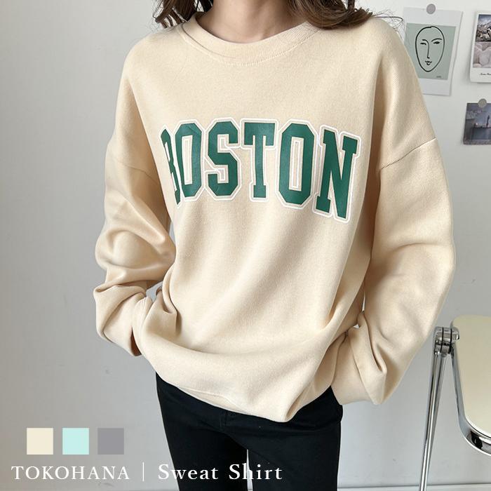 トレーナー レディース おしゃれ 裏起毛 秋服 ファッション トップス 