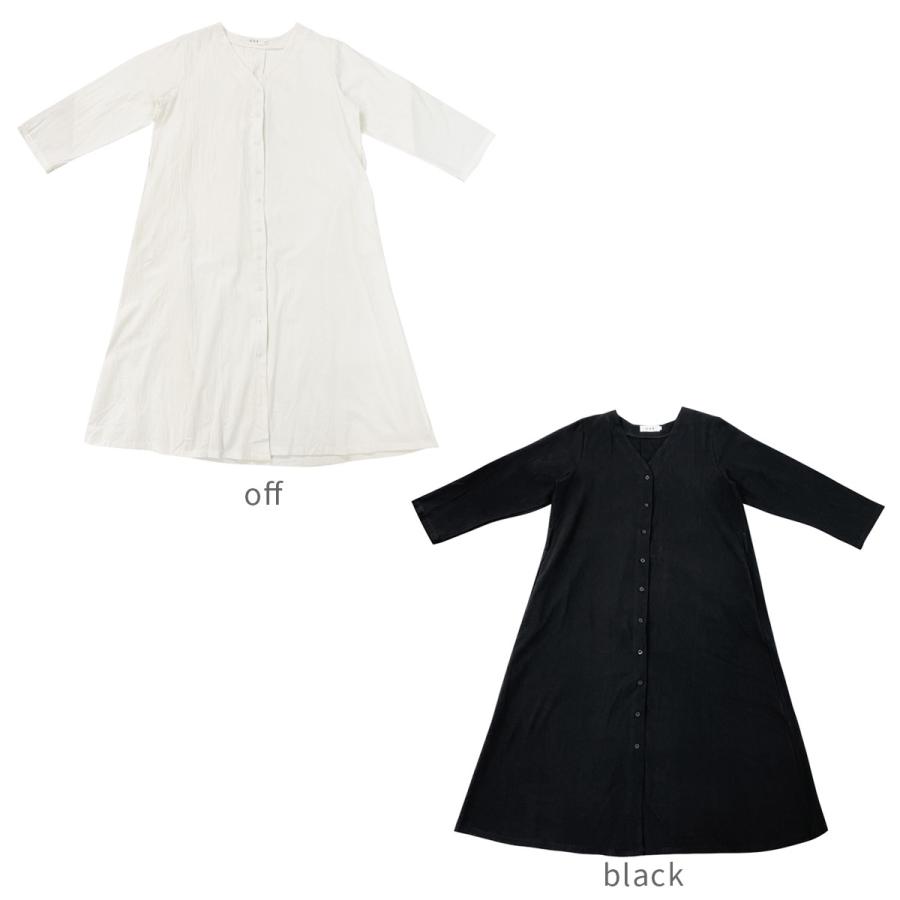 ワンピース シャツワンピース ロング丈 長袖 七分袖 2way カシュクール