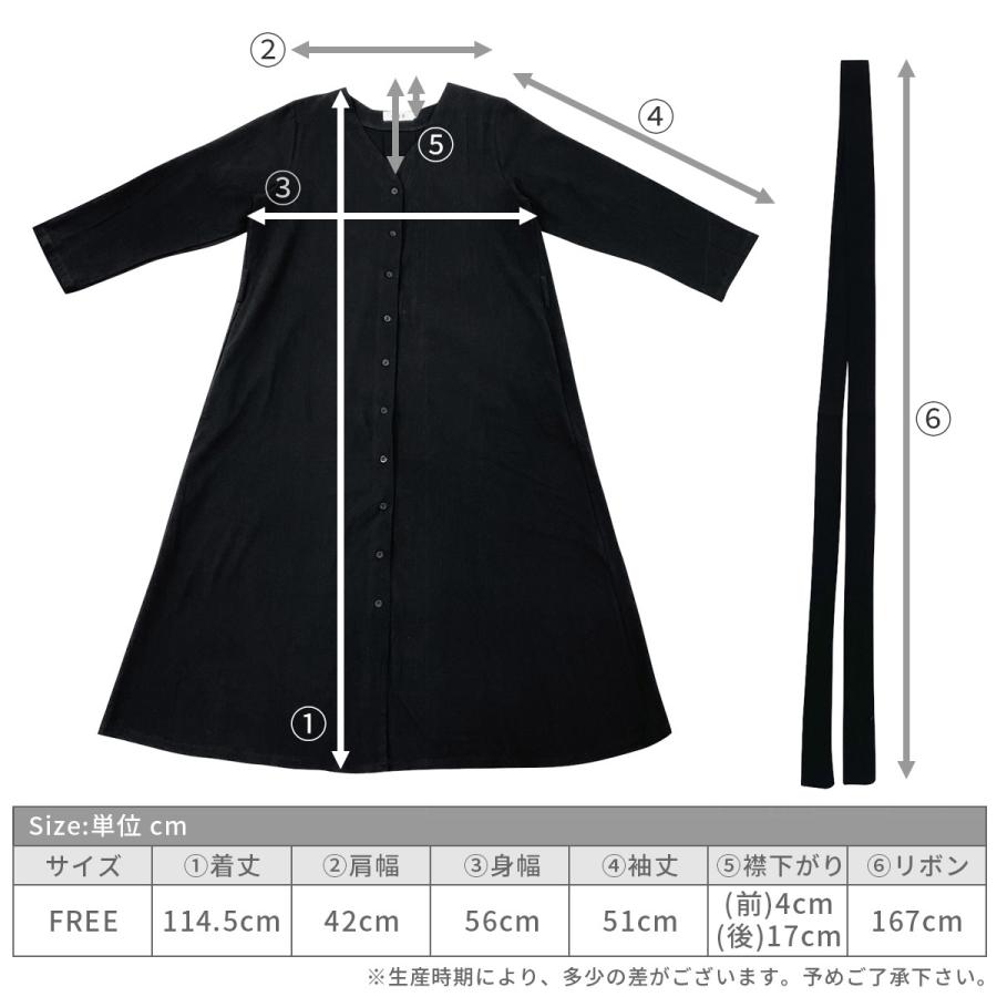 ワンピース シャツワンピース ロング丈 長袖 七分袖 2way カシュクール