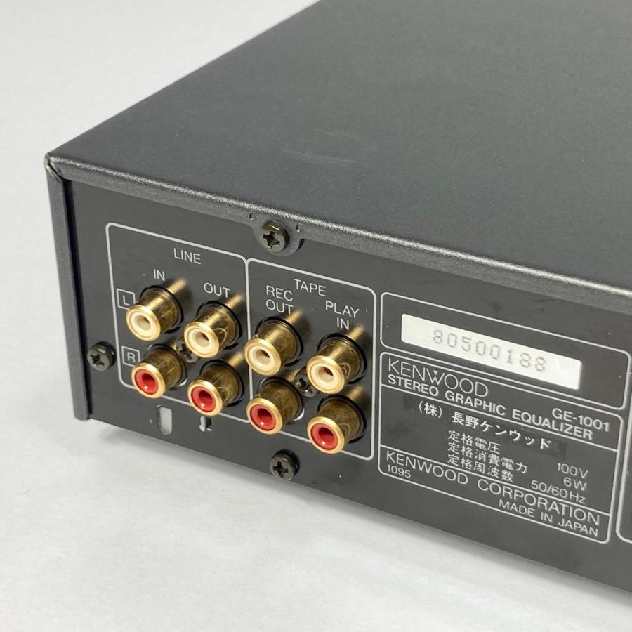 KENWOOD Kシリーズ ケンウッド K'sシリーズ パラメトリック KENWOOD Kシリーズ ケンウッド K'sシリーズ パラメトリック