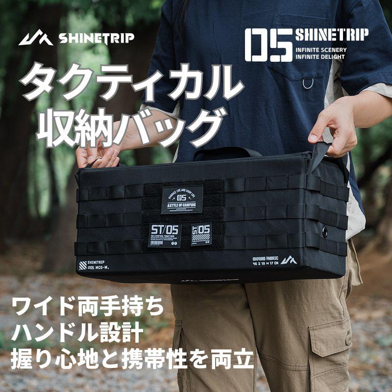 新品未開封・BLACKHAWK ストーカードラッグマット／タクティカル収納