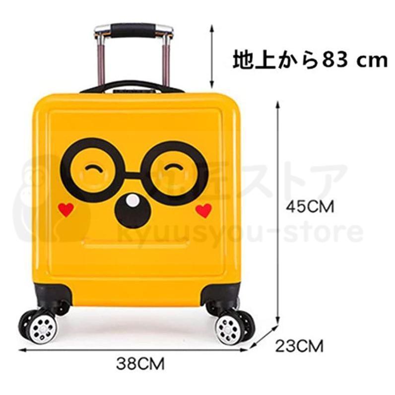 スーツケース キャリーケース 子供機内持込み 静音キャスター 四輪 軽量 旅行 大容量 小型 おもちゃ箱 旅行かばん キッズ用 パスワード 動物柄 キャリーバッグ (ピーキー)Peigee キャリーケース 着脱式デイパック 迷彩リュック 3wayリュックサック トロリーケース トラベルバッグ キャスター
